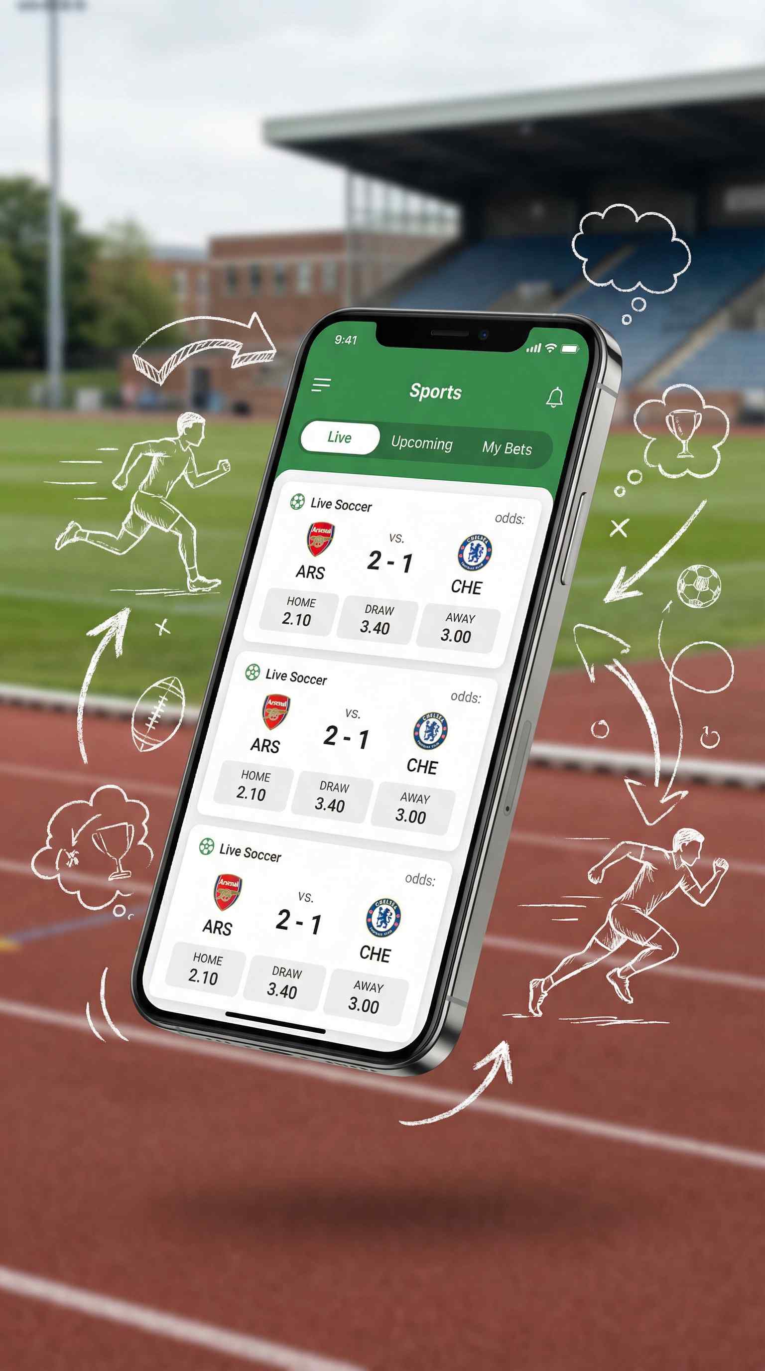 ng体育 - APP手机界面展示